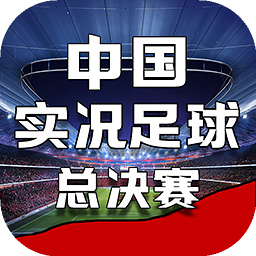 米乐体育免费下载