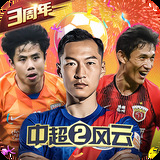 6688体育官网下载