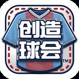 皇冠体彩app下载