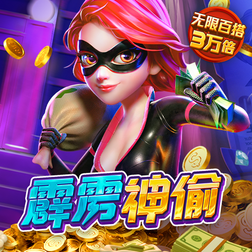博业体育app下载