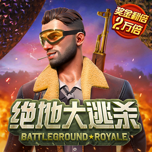 亿博app怎么样