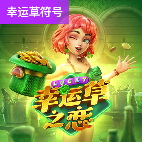 ag尊龙凯时