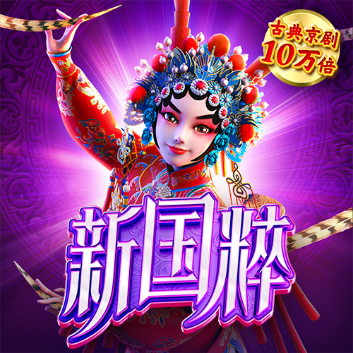 Ky体育官方app下载