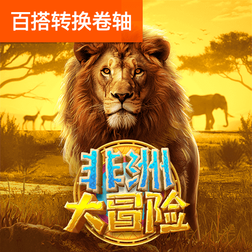 kok中欧体育app下载官网