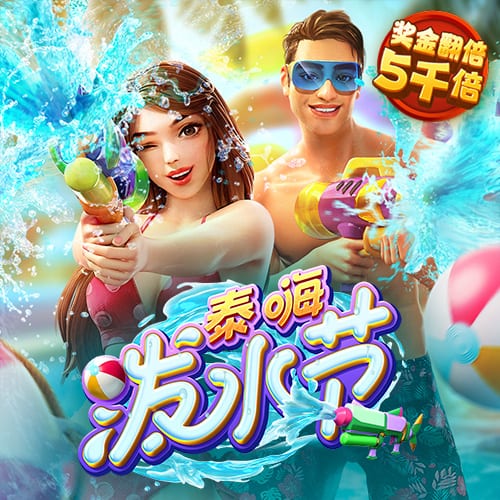 h365手游入口