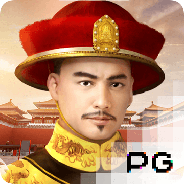 彩皇官方