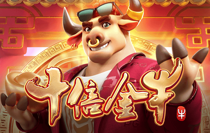 富翁彩票大厅～welcome