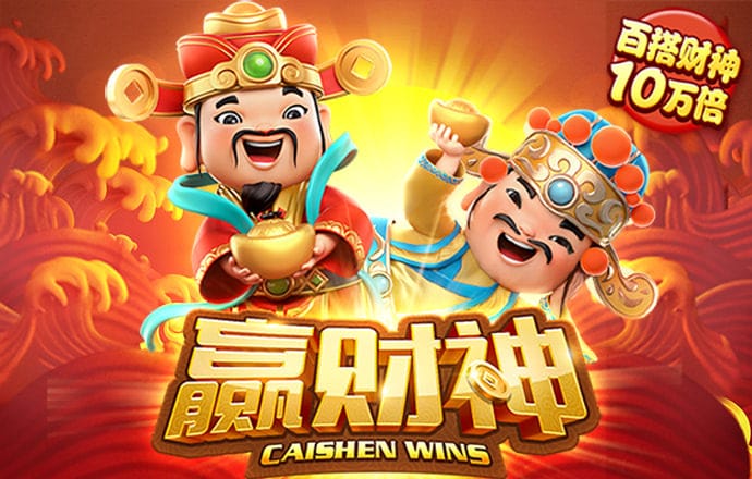 银河集团186net手机登录