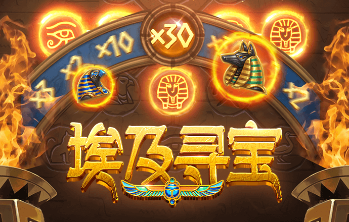 bob半岛·体育官方平台