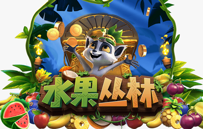 49个图库港澳