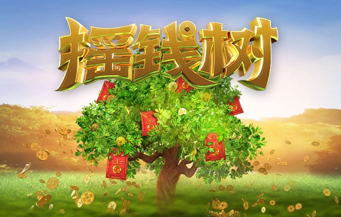 葡萄游戏官网入口首页