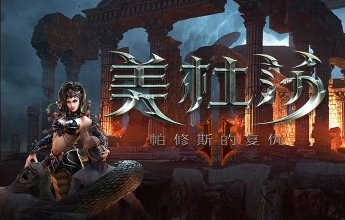 天博中国app官网下载地址