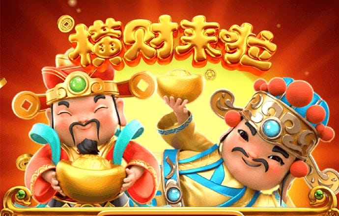 澳门神算子正版资料大全免费