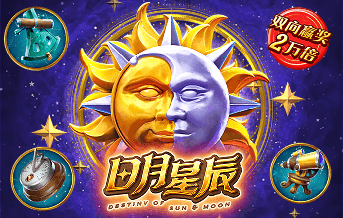 乐发app最新版下载