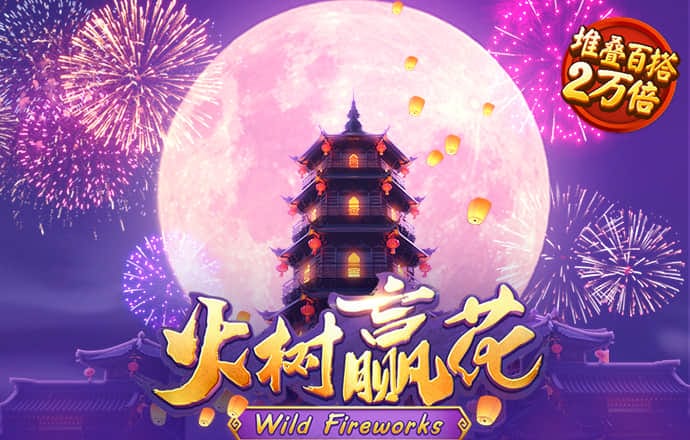 爱体育官方网站