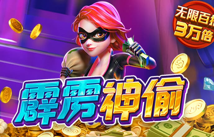 云开体育app入口下载
