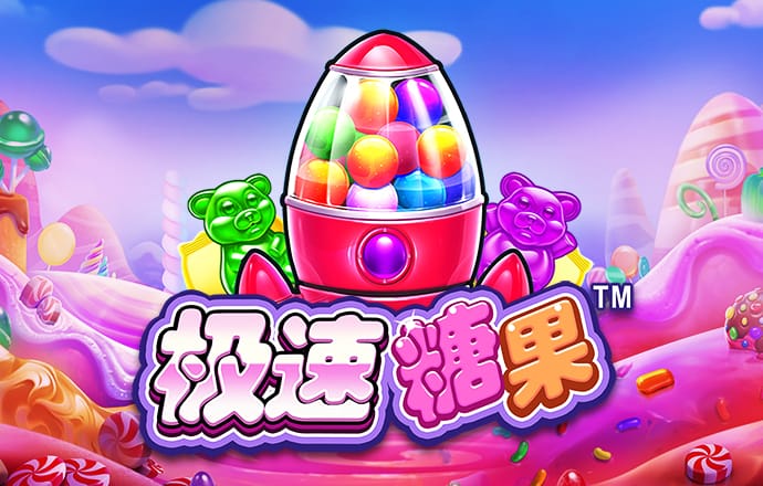 bck体育官方下载