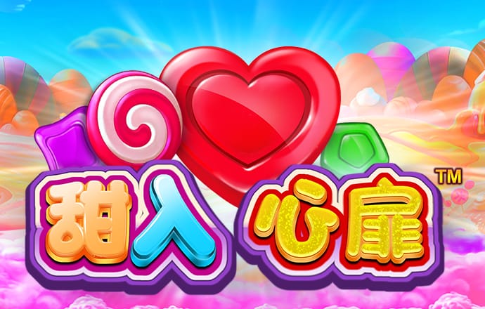 ayx·爱游戏(中国)官方网站