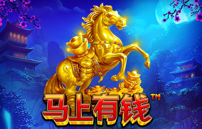 新普京888.3app