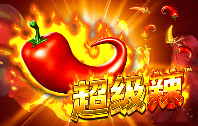 澳门体育APP在线