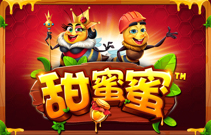 大发体育线上平台