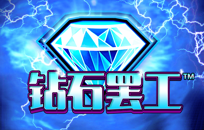 pg模拟器电子游戏