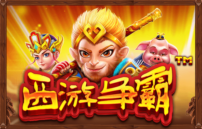 beoplay体育官网首页