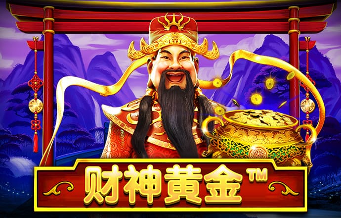 必赢