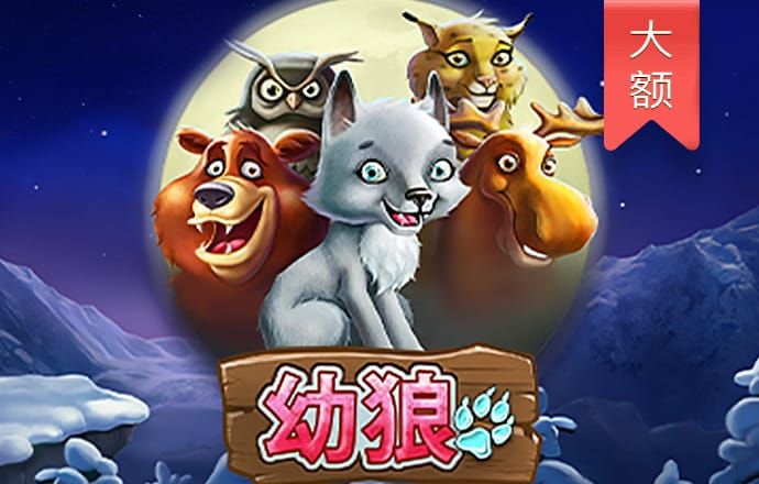 yl34511线路中心