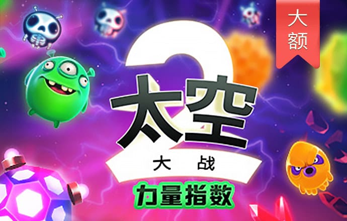 坦克风暴战