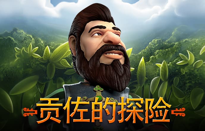 cq9电子最新网站