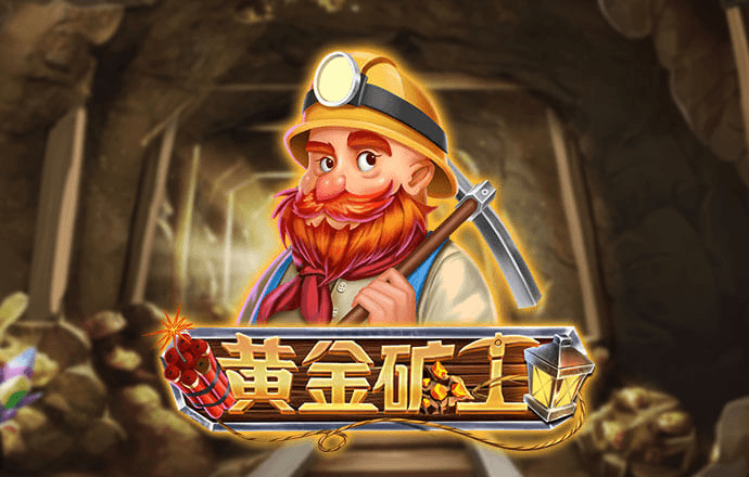 永乐国际app最新版