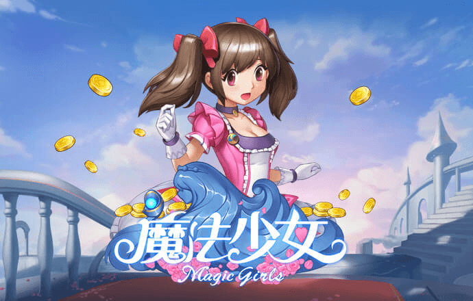 安博体育网页版