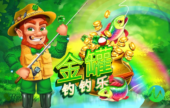竞博体育手机官网app