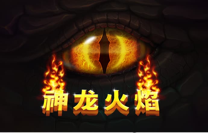 彩票娱乐