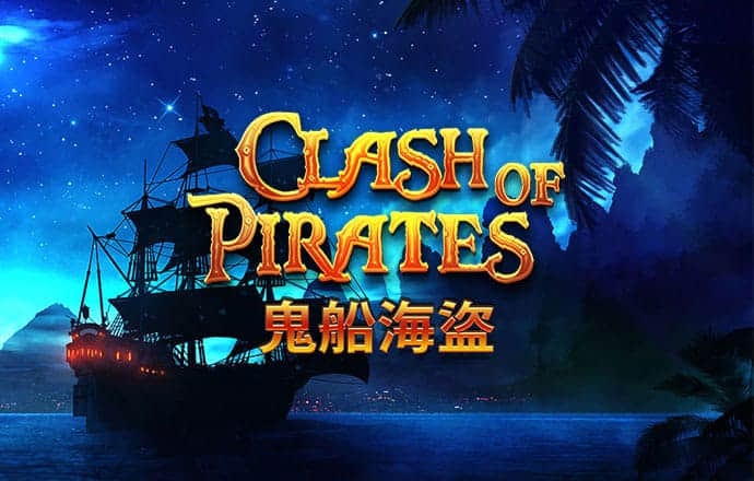 斗球体育官网直播