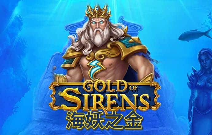 奥门新浦京看电视