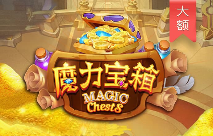多多28加拿大平台入口