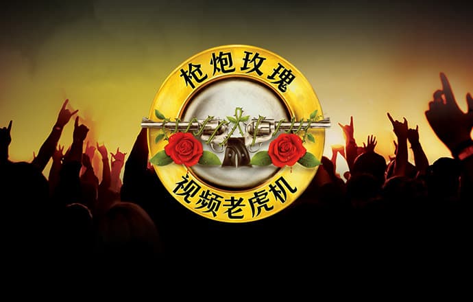 博鱼官方入口最新版