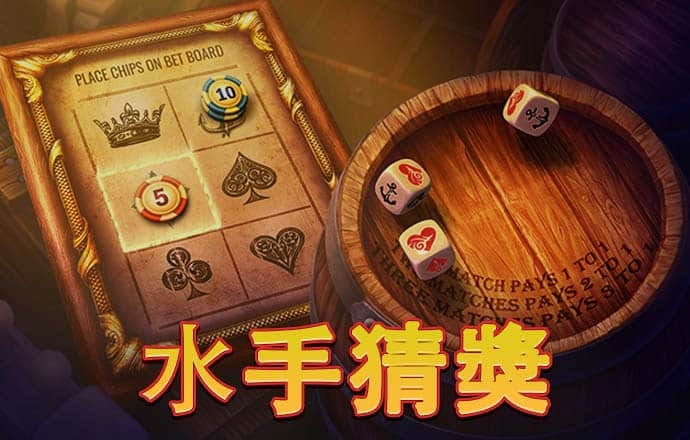 乐虎体育app下载官网