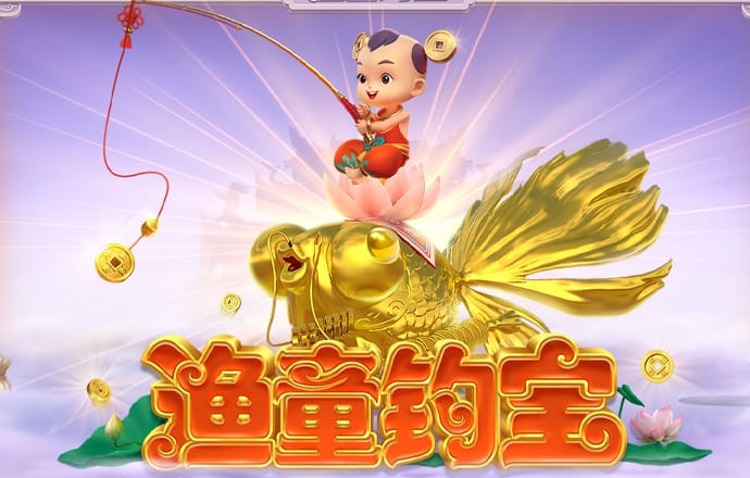华体app