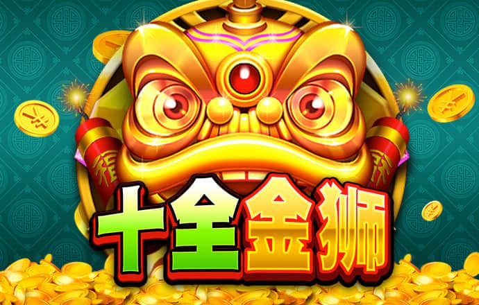 ab体育app最新版本下载