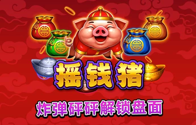 爱游戏全站app入口