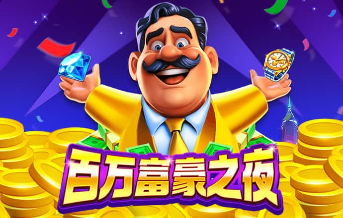 赢博体育·(中国)官方网站